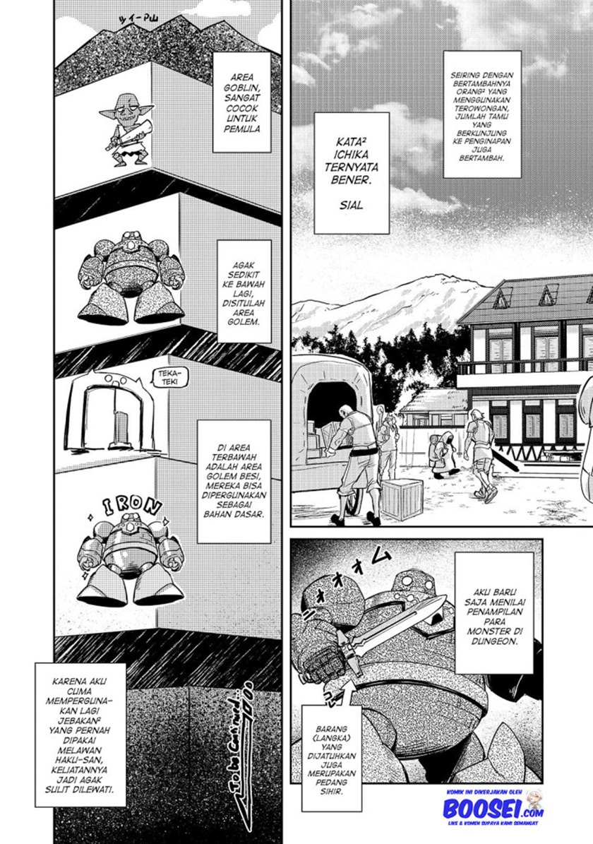 Zettai ni Hatarakitakunai Dungeon Master ga Damin wo Musaboru made Chapter 23 Gambar 10