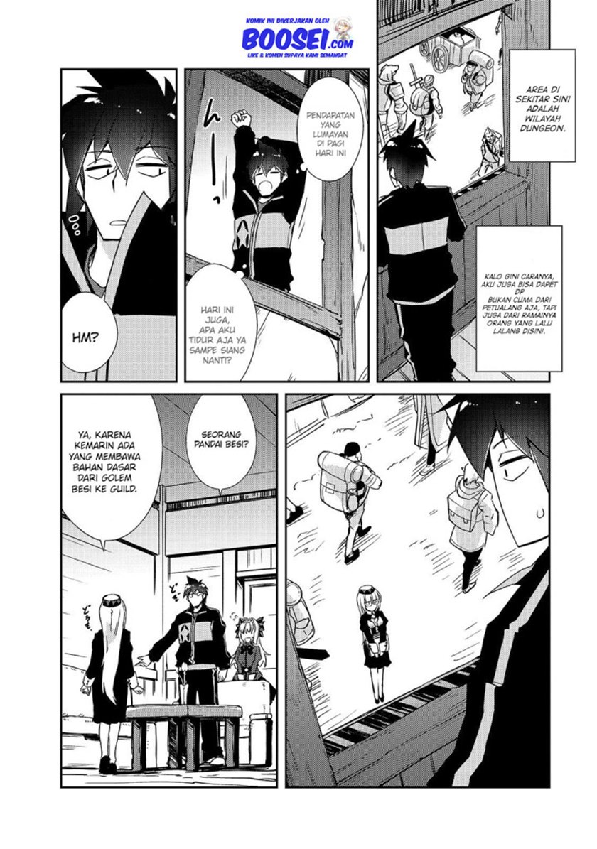 Zettai ni Hatarakitakunai Dungeon Master ga Damin wo Musaboru made Chapter 23 Gambar 11