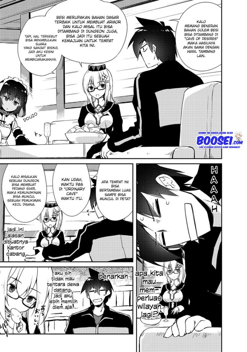 Zettai ni Hatarakitakunai Dungeon Master ga Damin wo Musaboru made Chapter 23 Gambar 12