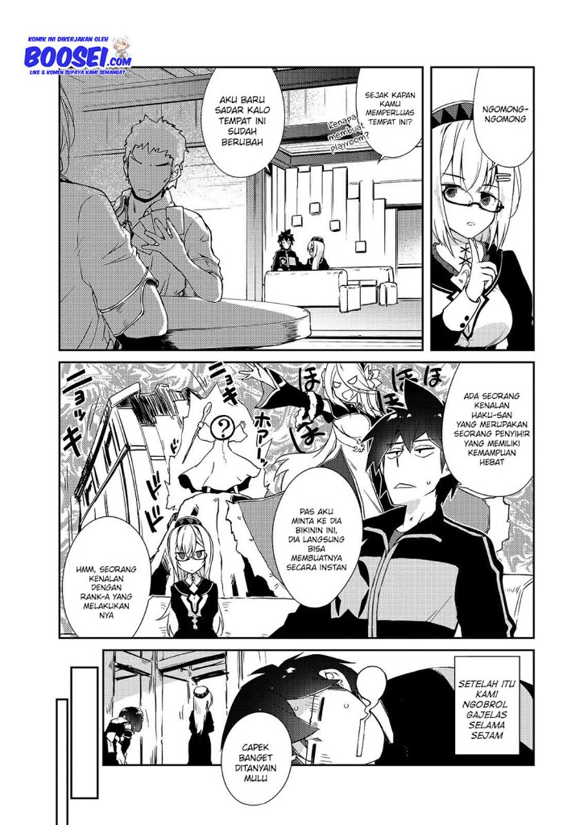 Zettai ni Hatarakitakunai Dungeon Master ga Damin wo Musaboru made Chapter 23 Gambar 13