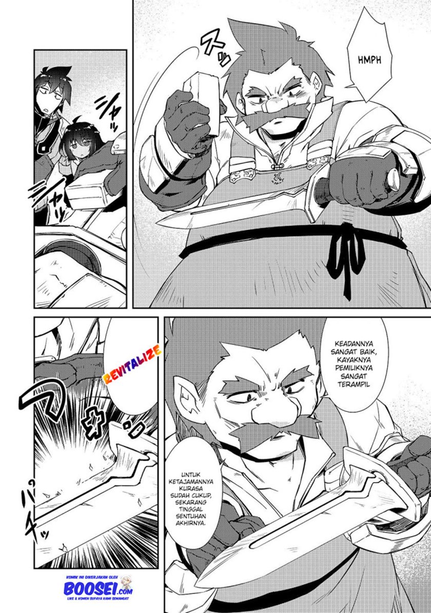 Zettai ni Hatarakitakunai Dungeon Master ga Damin wo Musaboru made Chapter 23 Gambar 16