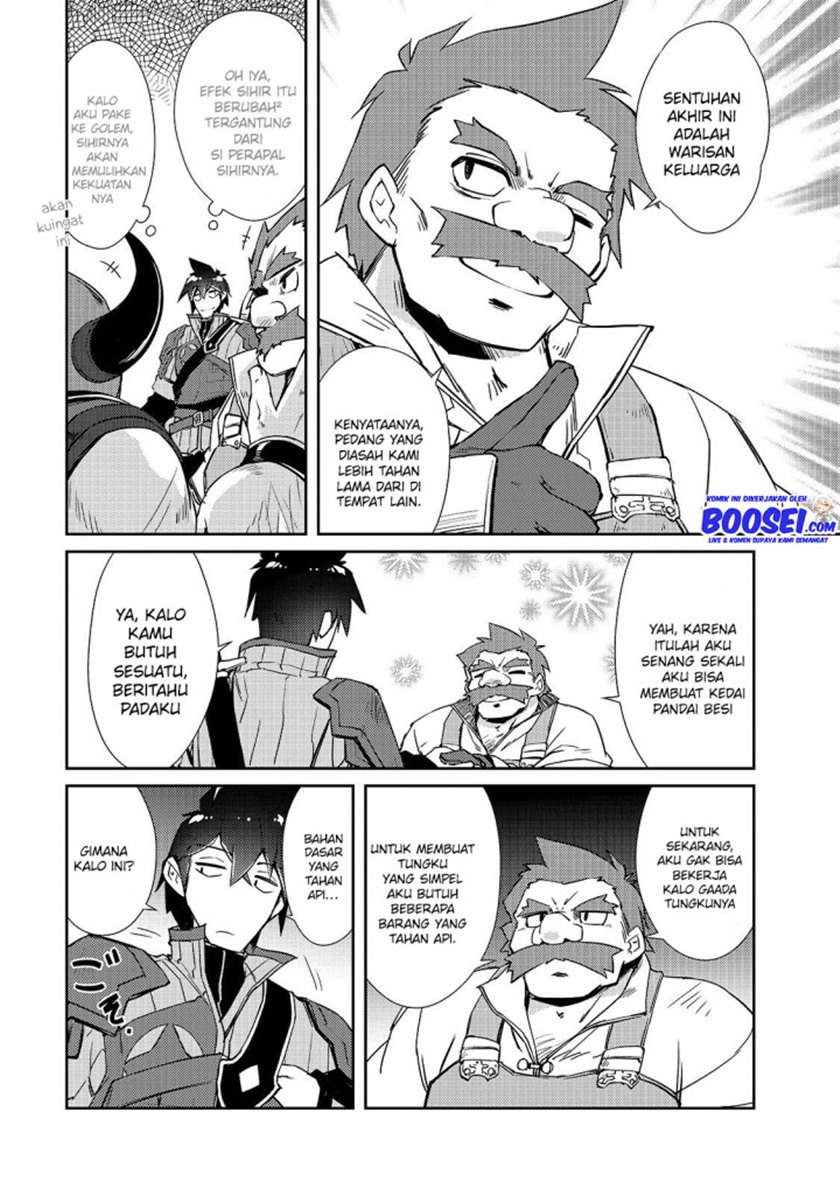Zettai ni Hatarakitakunai Dungeon Master ga Damin wo Musaboru made Chapter 23 Gambar 18