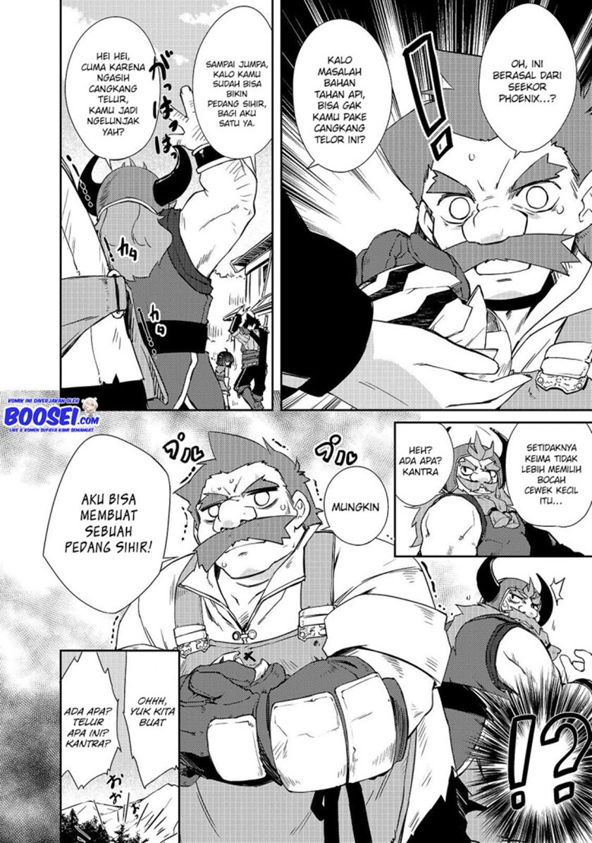 Zettai ni Hatarakitakunai Dungeon Master ga Damin wo Musaboru made Chapter 23 Gambar 19