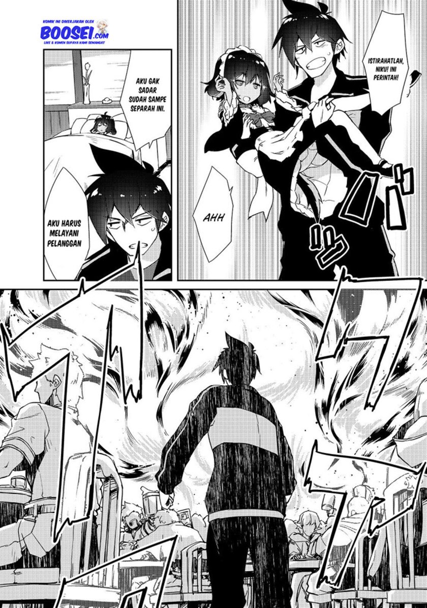 Zettai ni Hatarakitakunai Dungeon Master ga Damin wo Musaboru made Chapter 23 Gambar 23