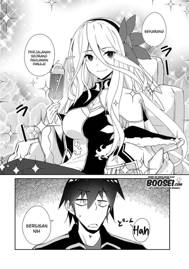 Zettai ni Hatarakitakunai Dungeon Master ga Damin wo Musaboru made Chapter 27 Gambar 3