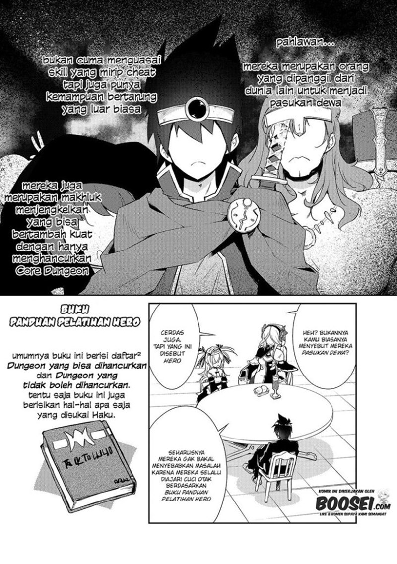 Zettai ni Hatarakitakunai Dungeon Master ga Damin wo Musaboru made Chapter 27 Gambar 5