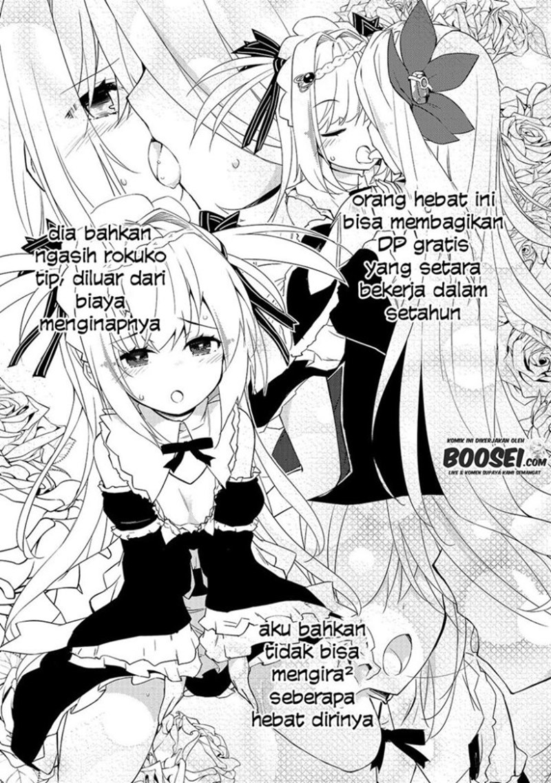 Zettai ni Hatarakitakunai Dungeon Master ga Damin wo Musaboru made Chapter 27 Gambar 8