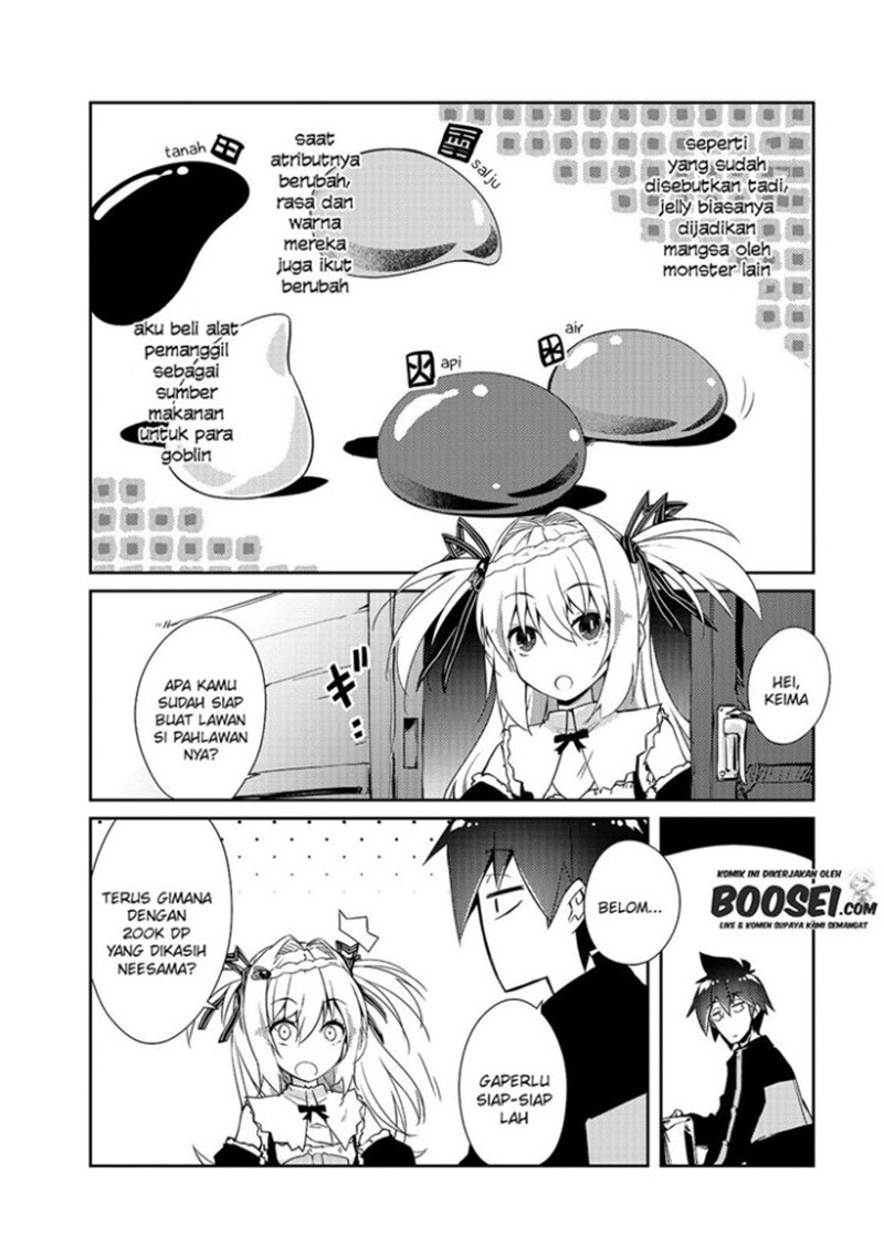 Zettai ni Hatarakitakunai Dungeon Master ga Damin wo Musaboru made Chapter 27 Gambar 12