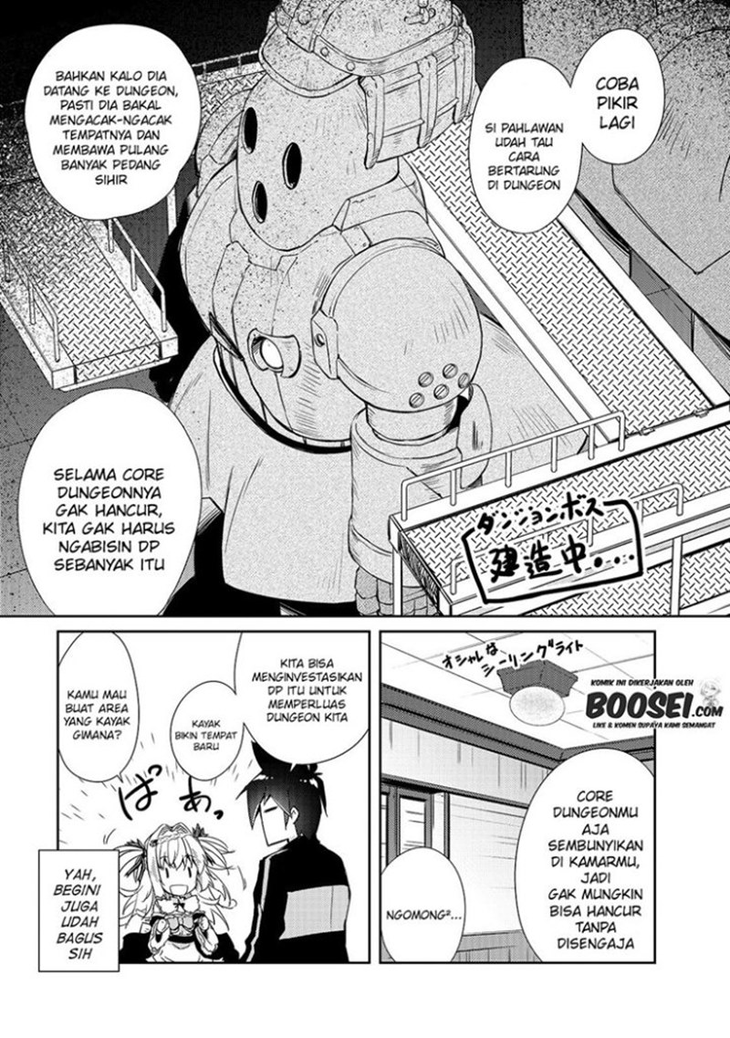 Zettai ni Hatarakitakunai Dungeon Master ga Damin wo Musaboru made Chapter 27 Gambar 13