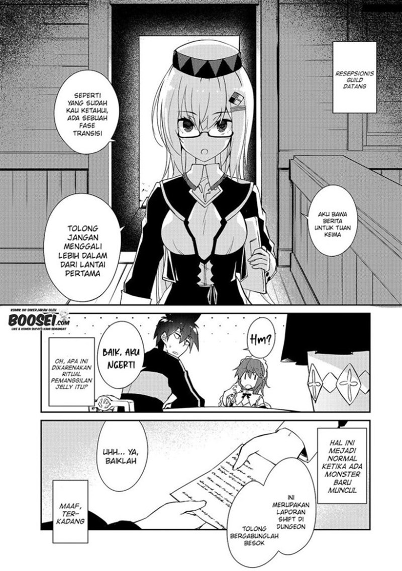 Zettai ni Hatarakitakunai Dungeon Master ga Damin wo Musaboru made Chapter 27 Gambar 16