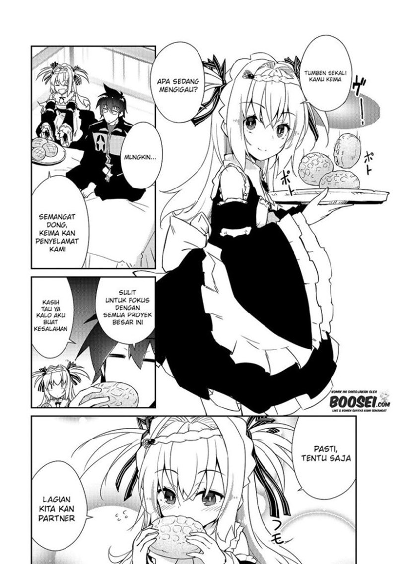 Zettai ni Hatarakitakunai Dungeon Master ga Damin wo Musaboru made Chapter 27 Gambar 17