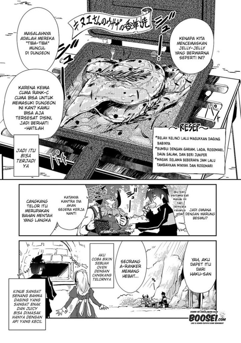 Zettai ni Hatarakitakunai Dungeon Master ga Damin wo Musaboru made Chapter 27 Gambar 19