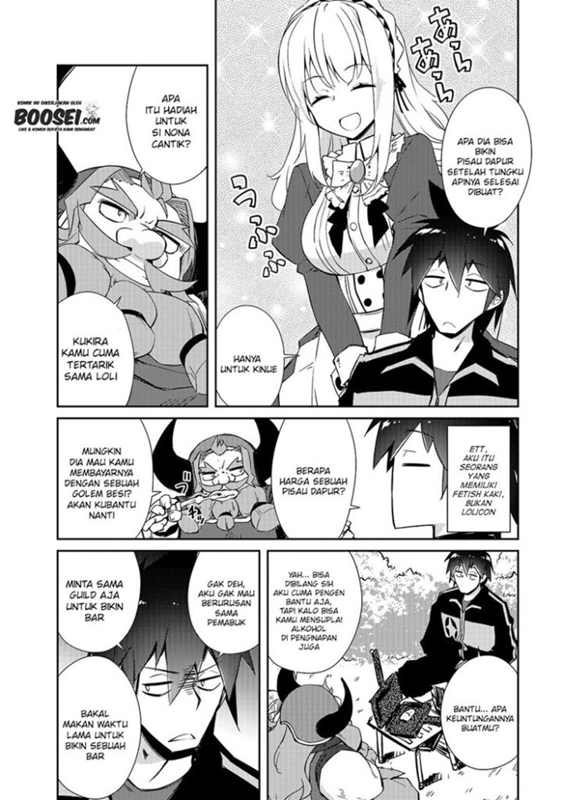Zettai ni Hatarakitakunai Dungeon Master ga Damin wo Musaboru made Chapter 27 Gambar 20