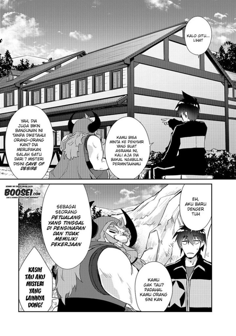 Zettai ni Hatarakitakunai Dungeon Master ga Damin wo Musaboru made Chapter 27 Gambar 21