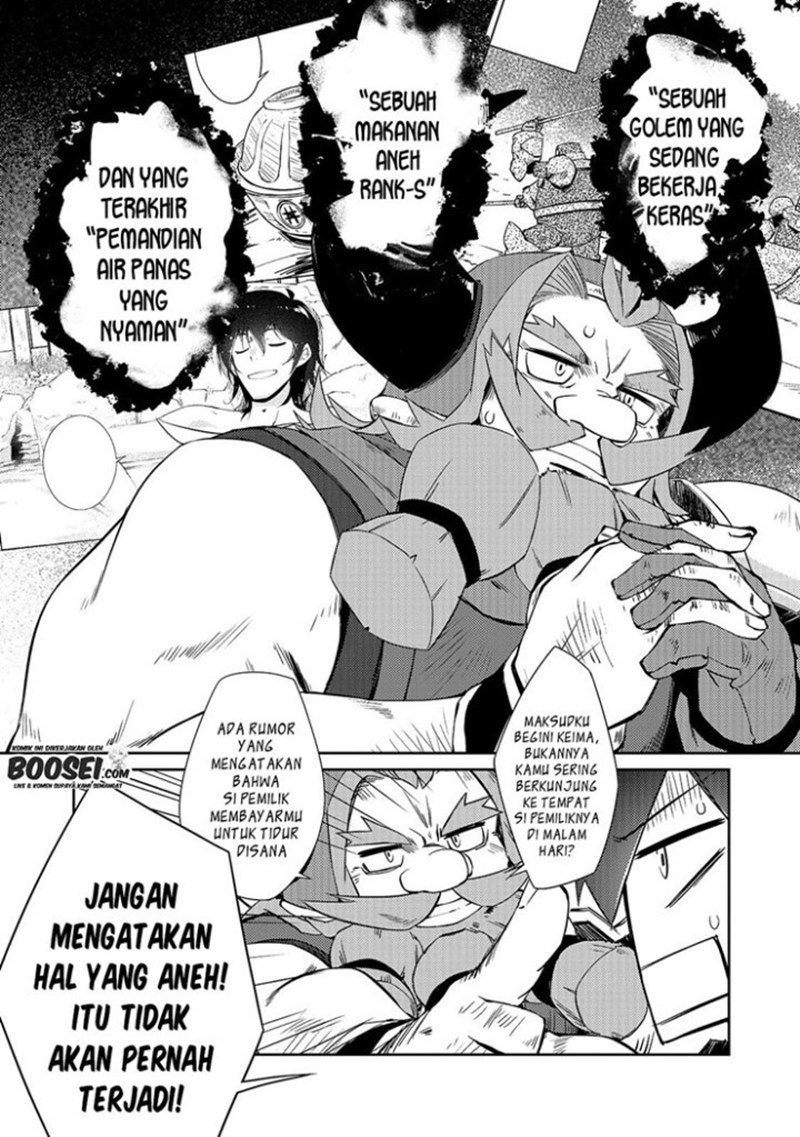 Zettai ni Hatarakitakunai Dungeon Master ga Damin wo Musaboru made Chapter 27 Gambar 23