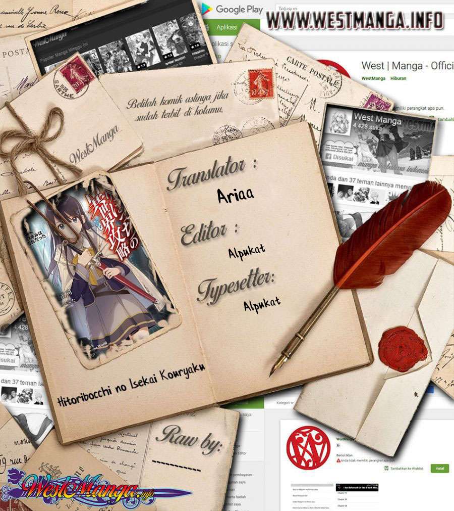 Zettai ni Yatte wa Ikenai Isekai Shoukan Chapter 20 Gambar 1