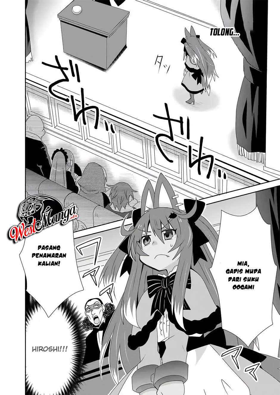 Zettai ni Yatte wa Ikenai Isekai Shoukan Chapter 21 Gambar 12
