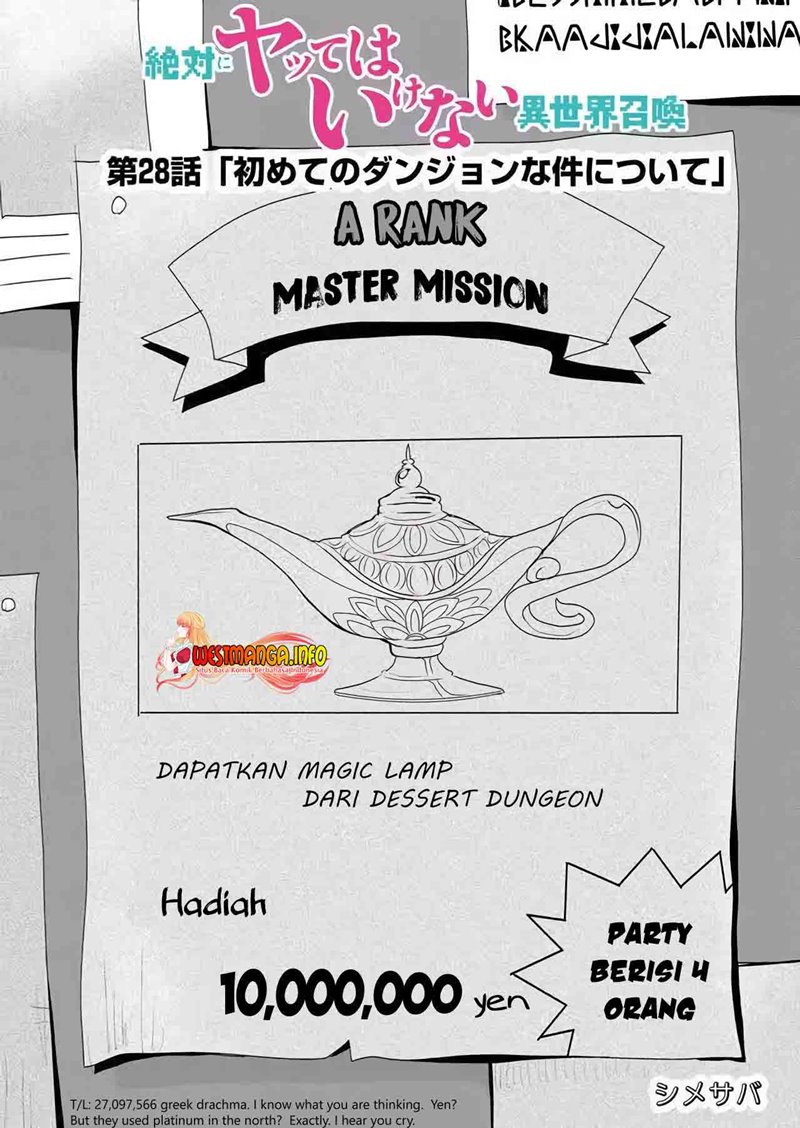 Zettai ni Yatte wa Ikenai Isekai Shoukan Chapter 28 Gambar 4