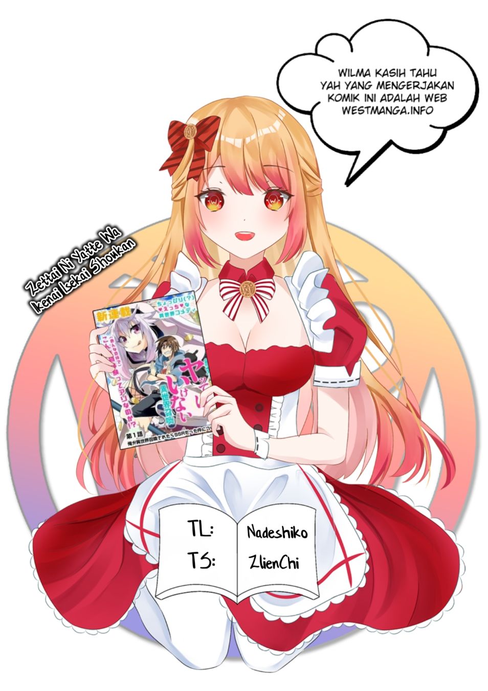 Zettai ni Yatte wa Ikenai Isekai Shoukan Chapter 29 Gambar 1