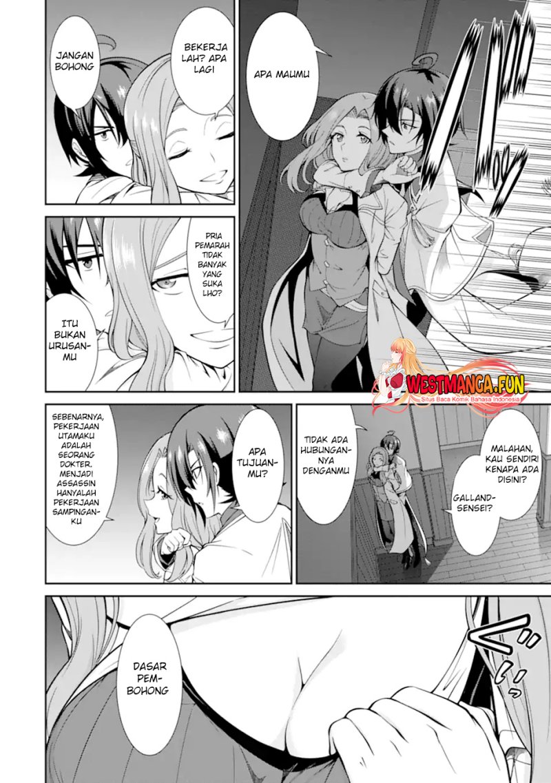 Zettai Maken no Duelist Chapter 06 Gambar 20