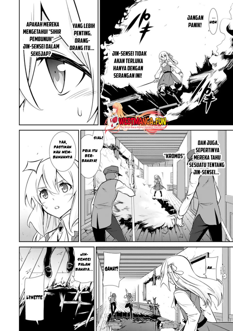 Zettai Maken no Duelist Chapter 09 Gambar 12
