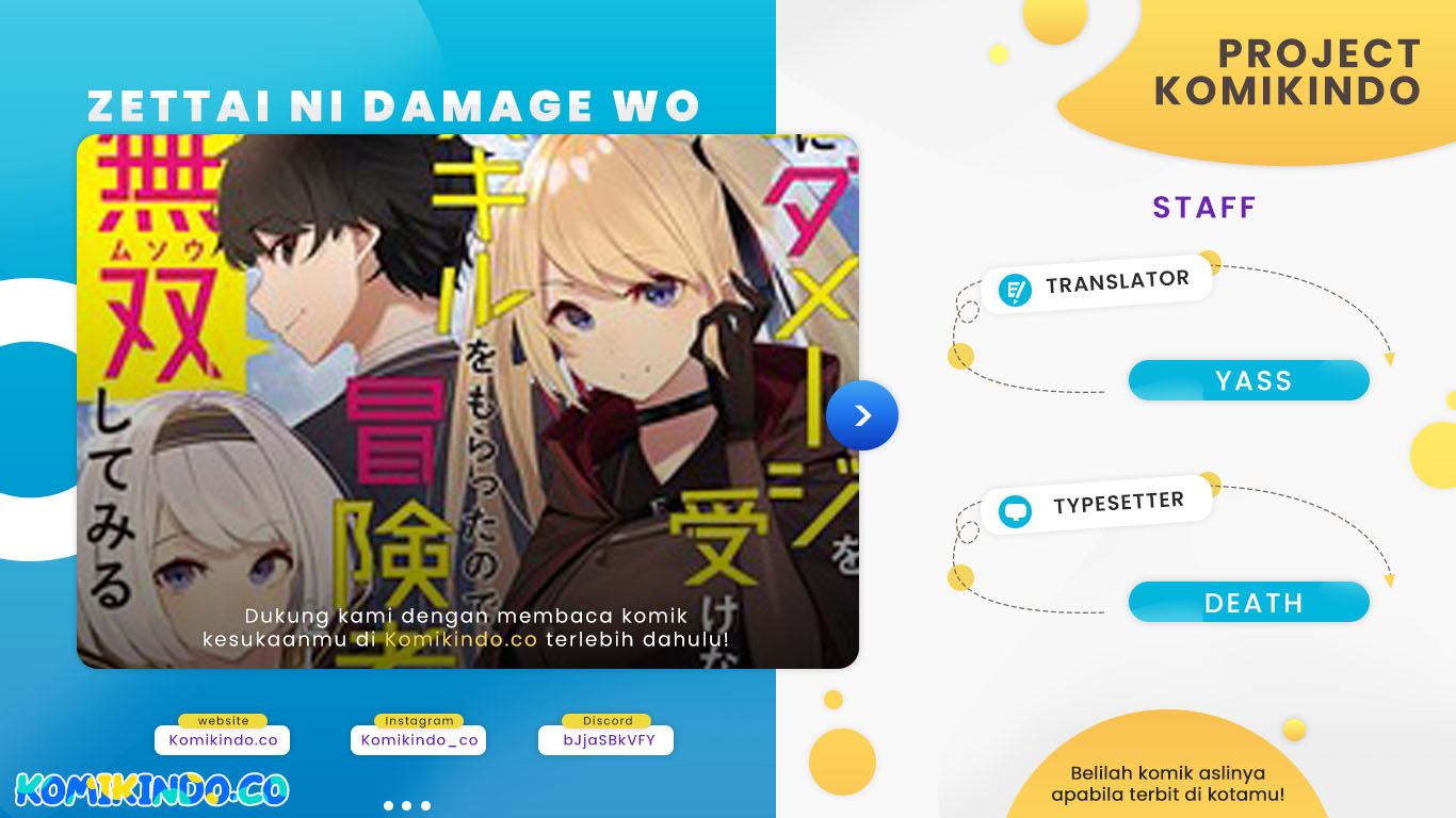 Zettai ni Damage wo Ukenai Skill wo Moratta node, Boukensha to shite Musou shite miru Chapter 02.2 Gambar 1