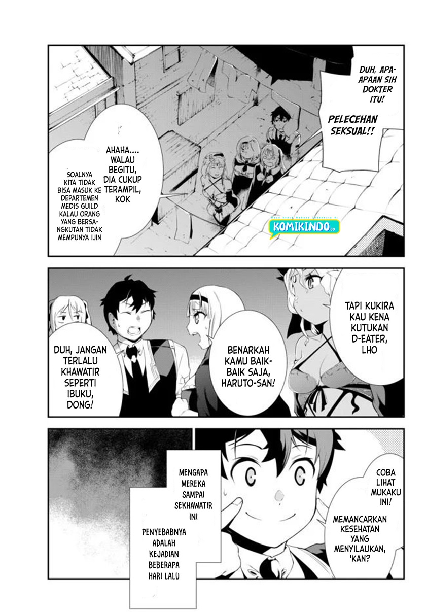 Zettai ni Damage wo Ukenai Skill wo Moratta node, Boukensha to shite Musou shite miru Chapter 07 Gambar 4