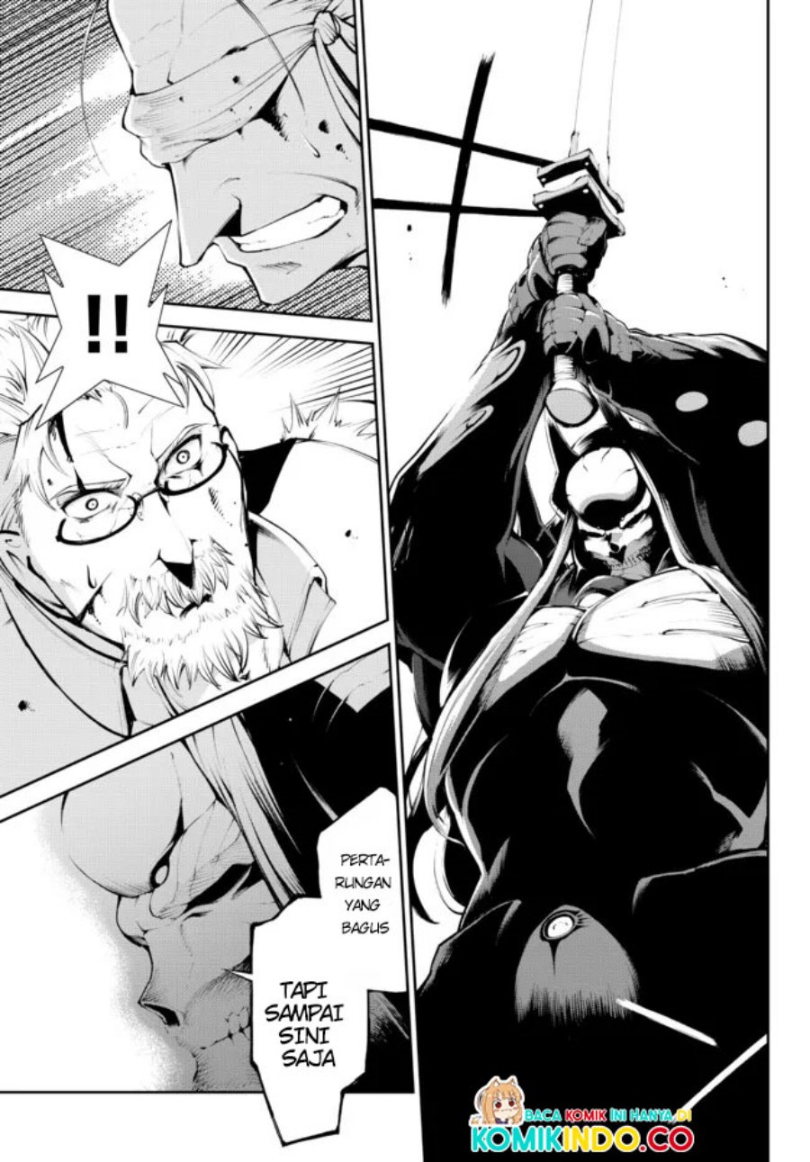 Zettai ni Damage wo Ukenai Skill wo Moratta node, Boukensha to shite Musou shite miru Chapter 15.2 Gambar 10