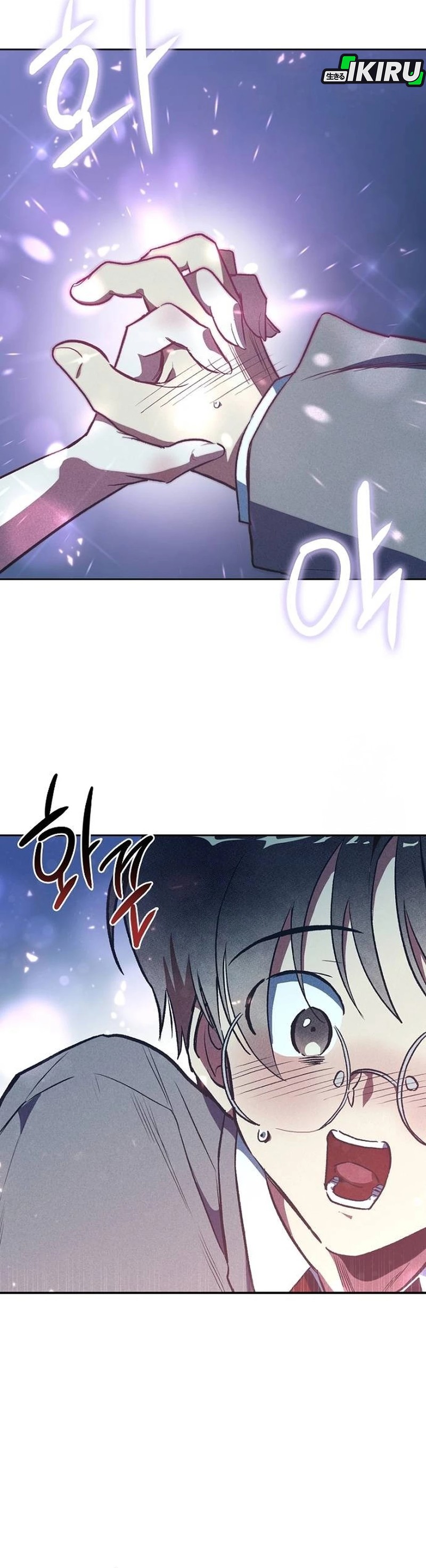 Zodiac Girl Chapter 03 Gambar 2