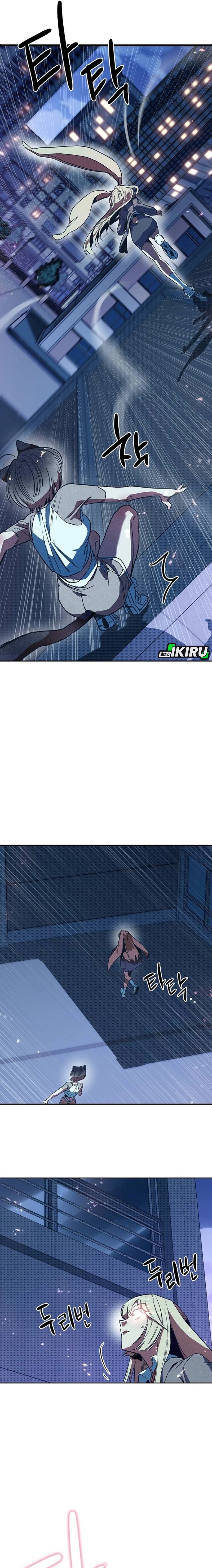 Zodiac Girl Chapter 03 Gambar 16