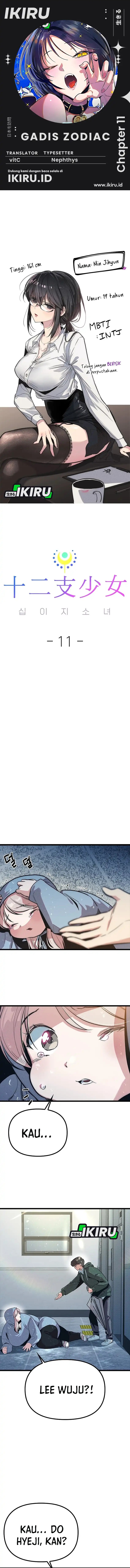 Zodiac Girl Chapter 11 Gambar 1