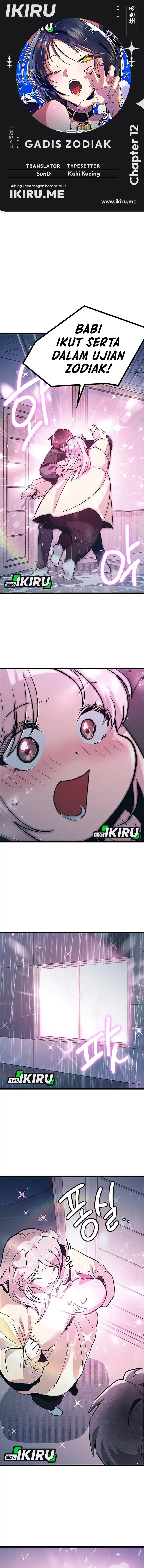 Zodiac Girl Chapter 12 Gambar 1