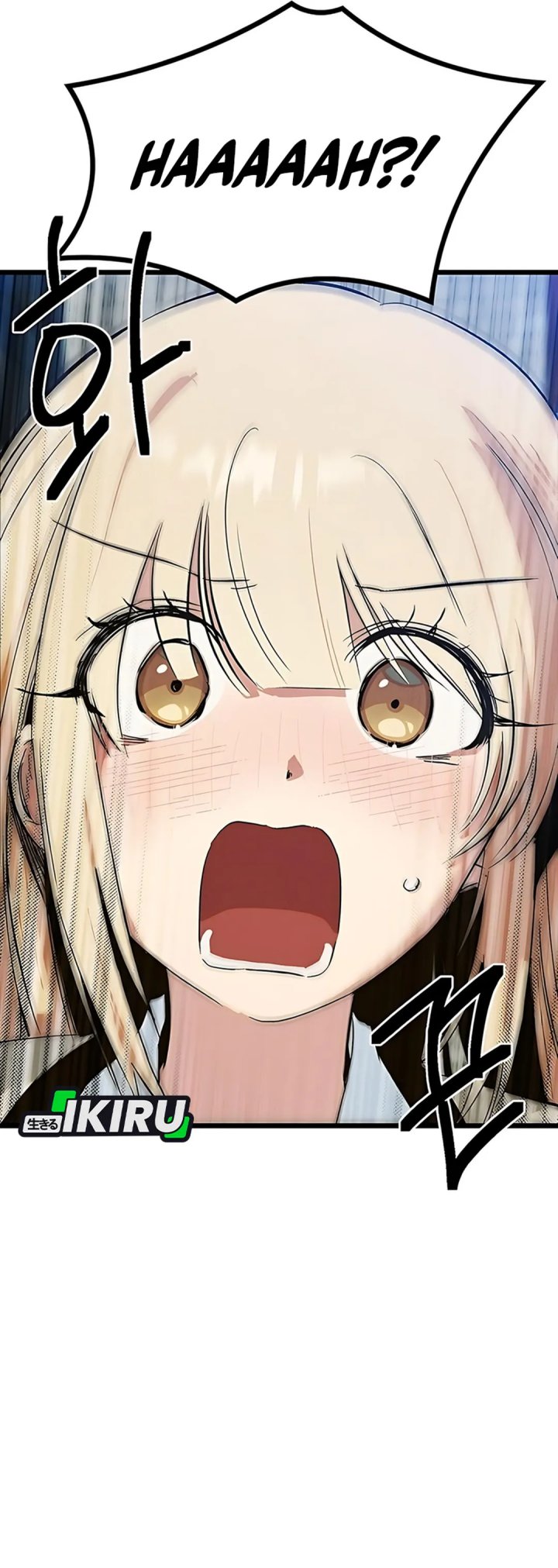 Zodiac Girl Chapter 19 Gambar 5