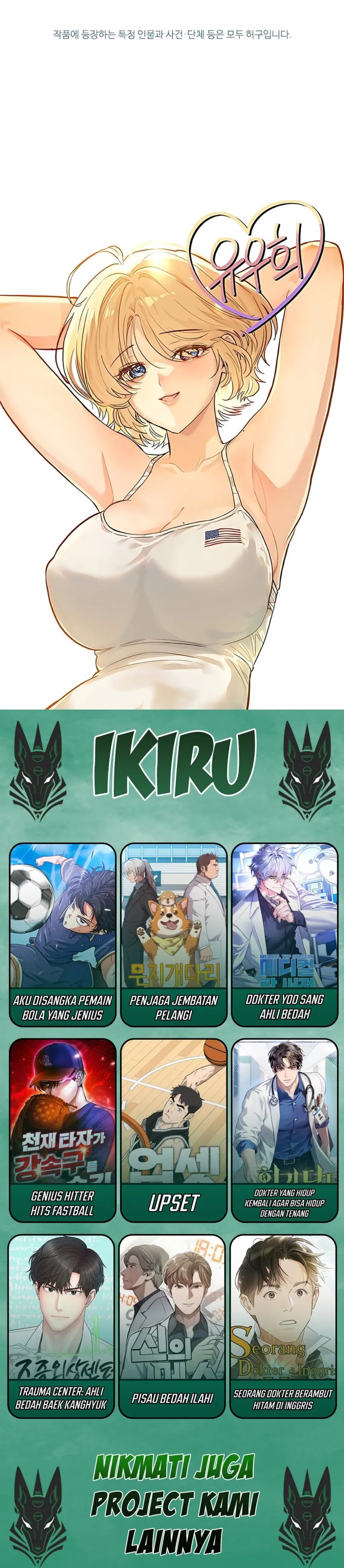 Zodiac Girl Chapter 19 Gambar 66