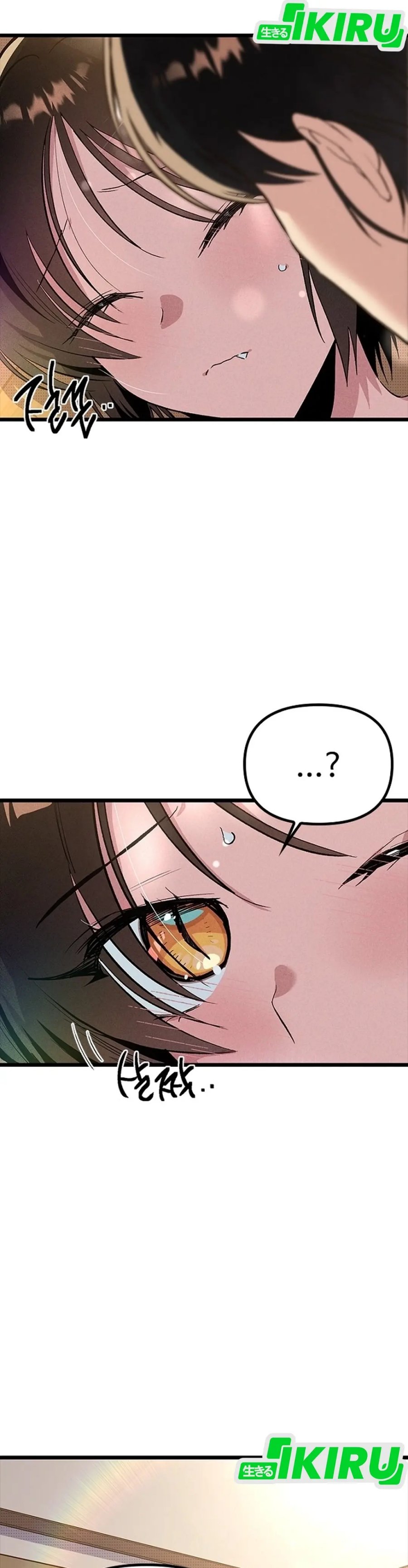 Zodiac Girl Chapter 21 Gambar 2