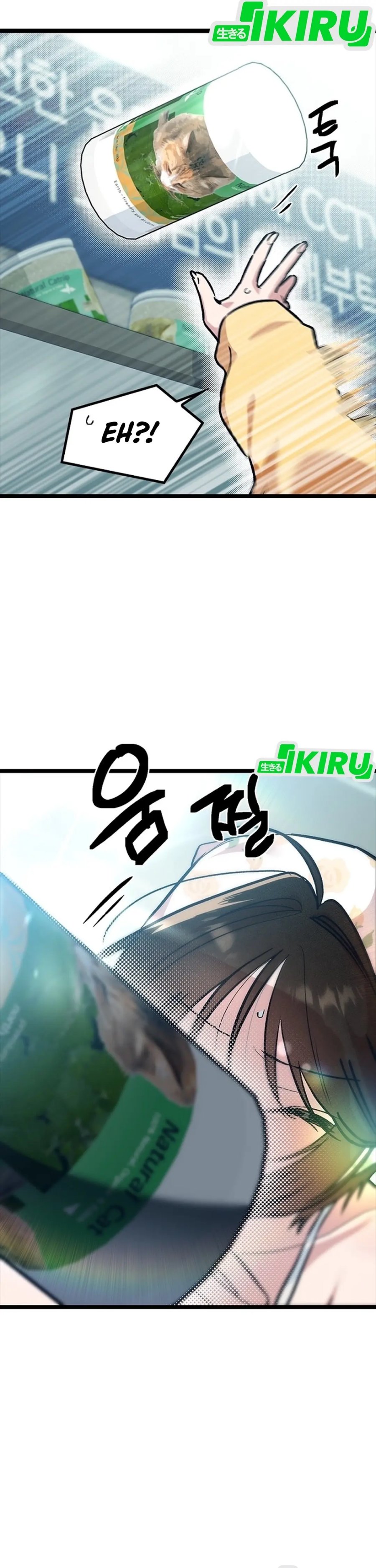 Zodiac Girl Chapter 21 Gambar 44