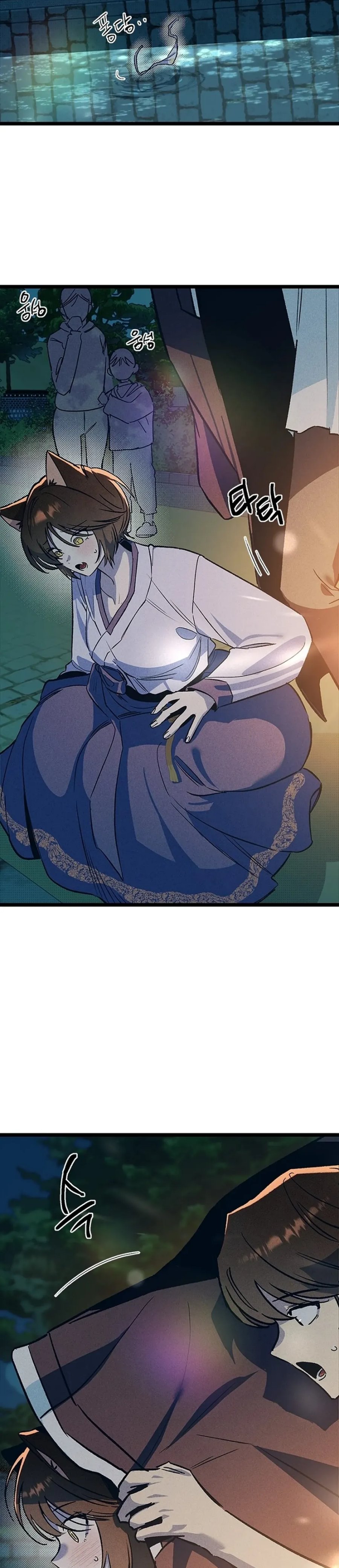 Zodiac Girl Chapter 22 Gambar 4