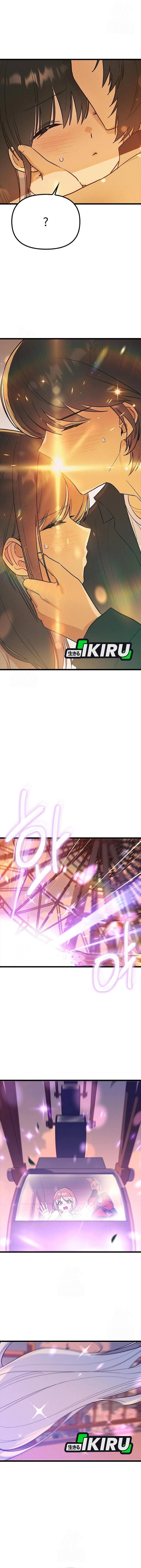 Zodiac Girl Chapter 26 Gambar 15