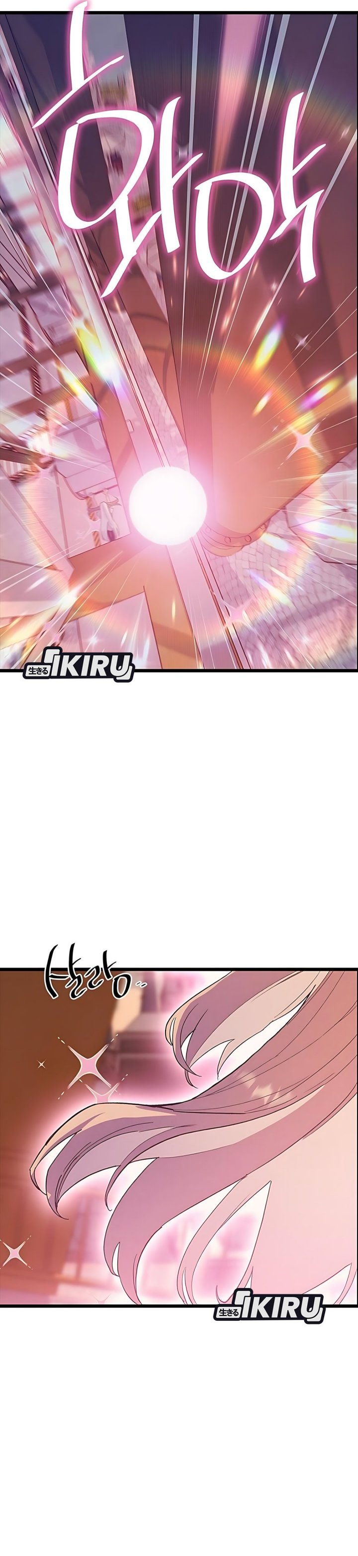 Zodiac Girl Chapter 27 Gambar 2