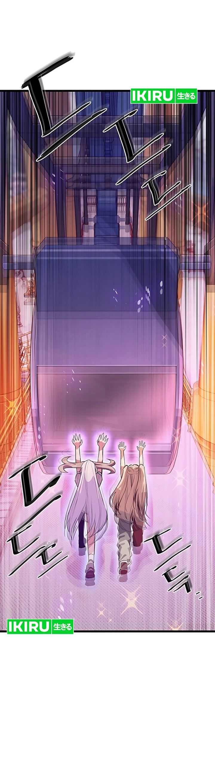 Zodiac Girl Chapter 27 Gambar 7