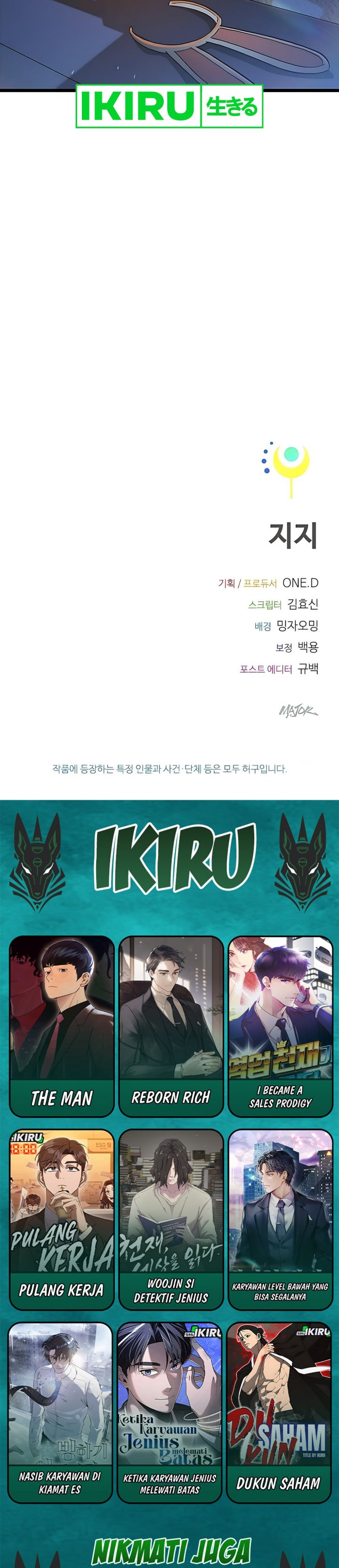 Zodiac Girl Chapter 27 Gambar 60