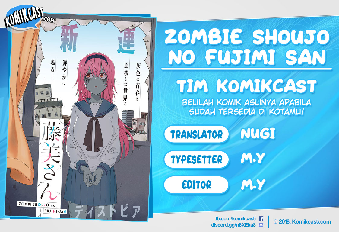Zombi Shoujo no Fujimi-san Chapter 01 Gambar 1
