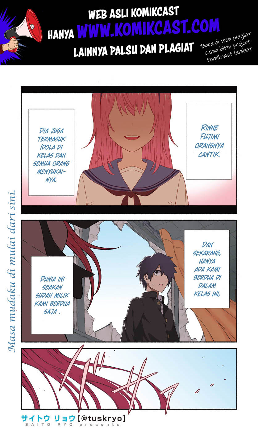 Zombi Shoujo no Fujimi-san Chapter 01 Gambar 2