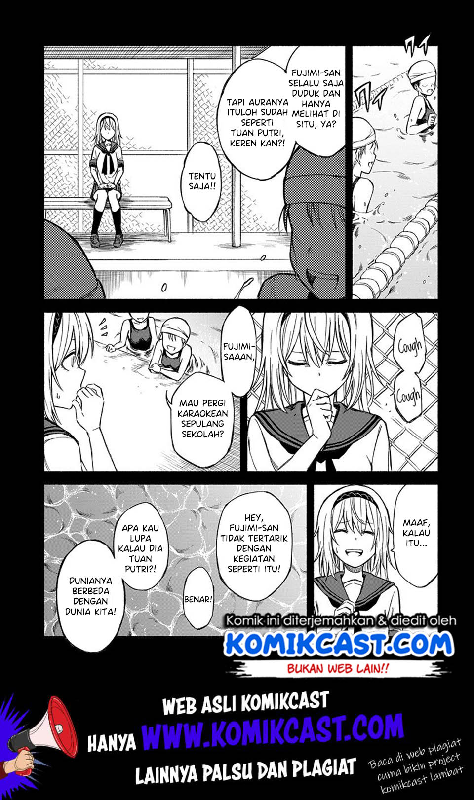 Zombi Shoujo no Fujimi-san Chapter 01 Gambar 15