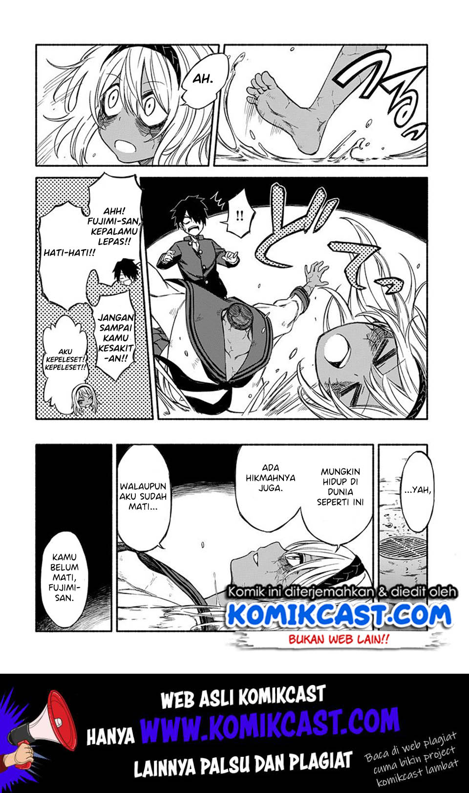 Zombi Shoujo no Fujimi-san Chapter 01 Gambar 22