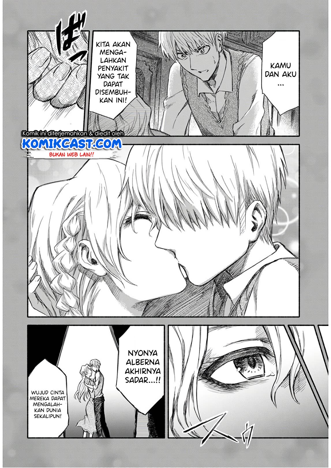 Zombi Shoujo no Fujimi-san Chapter 04 Gambar 12