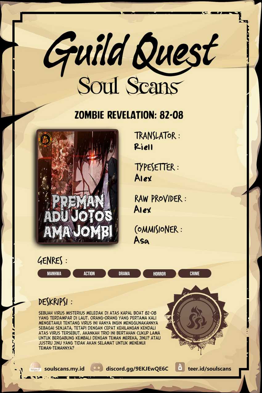 Zombie Apocalypse 82-08 Chapter 20 Gambar 1