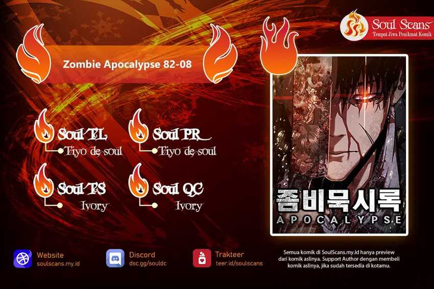 Zombie Apocalypse 82-08 Chapter 46 Gambar 1