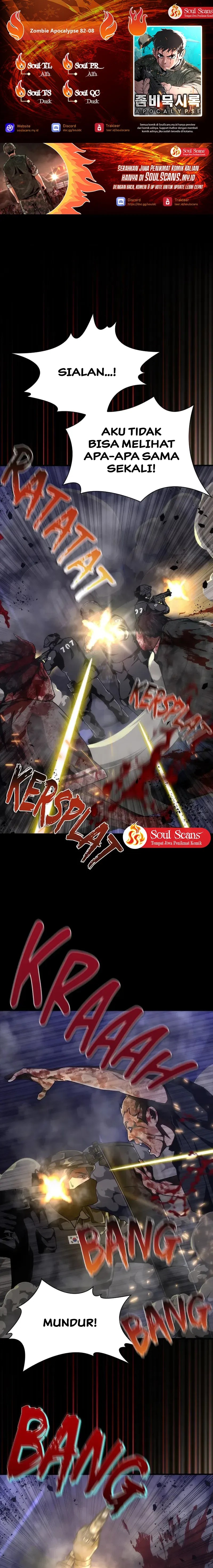 Zombie Apocalypse 82-08 Chapter 73 Gambar 1