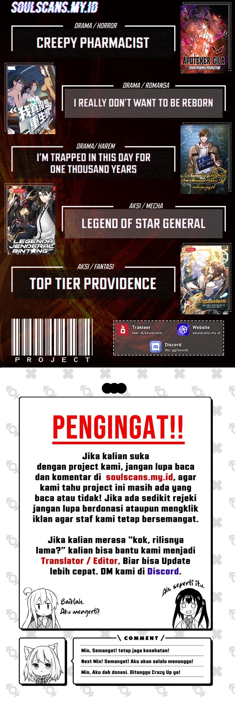 Zombie Apocalypse 82-08 Chapter 73 Gambar 29